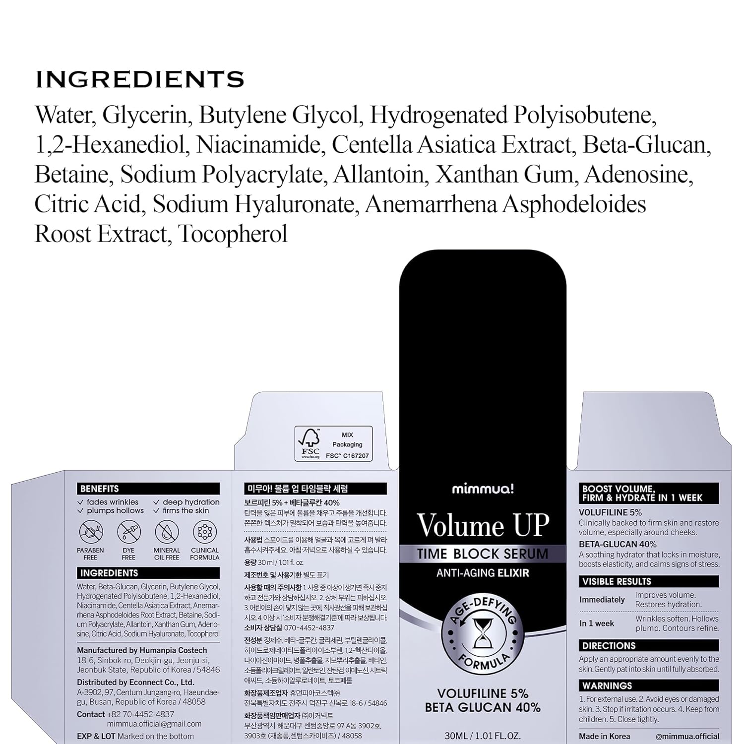 Volume Up Time Block Serum | Anti-Aging 5% Volufiline + 40% Beta Glucan | Plumps Wrinkles by Stimulating Fat Cell Production | Undereye, Forehead, Frown Lines&Neck Wrinkles | 30ml / 2pcs - Image 8
