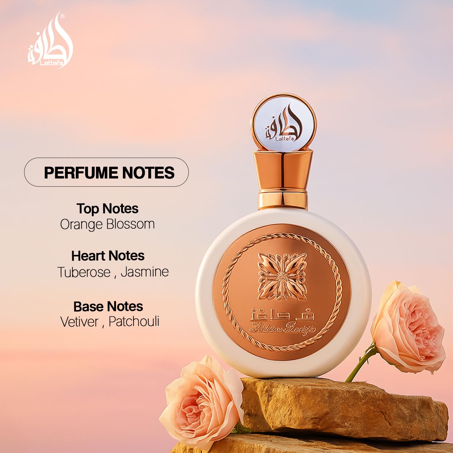 Lattafa Fakhar - Floral, Fruity Fresh, Sweet - Eau de Parfum Long-Lasting Fragrance for Women, 3.40 Ounce / 100 ml - Image 6