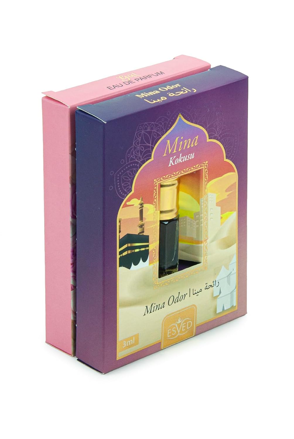 ihvan online, Personal Fragrance, Prayer Rug Fragrance, Islamic Perfume Oil Rollerball for Men & Women, Alcohol Free Sacred Scents for Worship, Pack of 2-6mL / 0.20 Fl Oz, Mina, Rose - Image 3