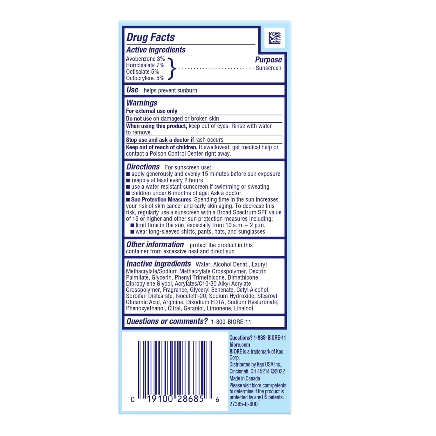 Biore UV Aqua Rich SPF 30 PA+++ Daily Moisturizer Sunscreen for Face, For Sensitive Skin, Oil Free, Hyaluronic Acid, Vegan, Oxybenzone & Octinoxate Free, Dermatologist Tested, 1.7 Oz - Image 8