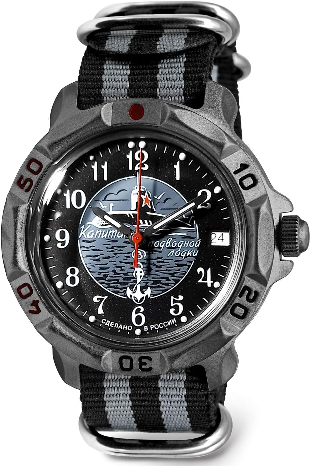 VOSTOK | Komandirskie 811831 816831 Submarine Сaptain Mechanical Wrist Watch