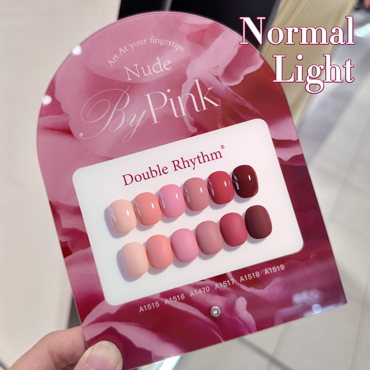 Double Rhythm 6 Pcs 15 ML Gel Polish Set Same Color Same Bottle Soak Off Gel Polish Kit Nail Art Manicure Salon DIY at Home for Women (Burgundy Red Nude Pink Purple Beige-T6-3) - Image 3