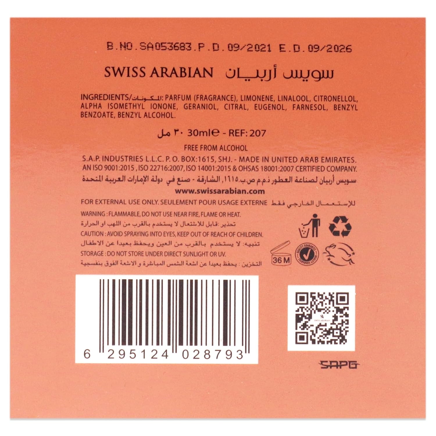Swiss Arabian Rose Malaki - Luxury Products From Dubai - Long Lasting And Addictive Personal Perfume Oil Fragrance - A Seductive, Signature Aroma - The Luxurious Scent Of Arabia - 1 Oz - Image 11