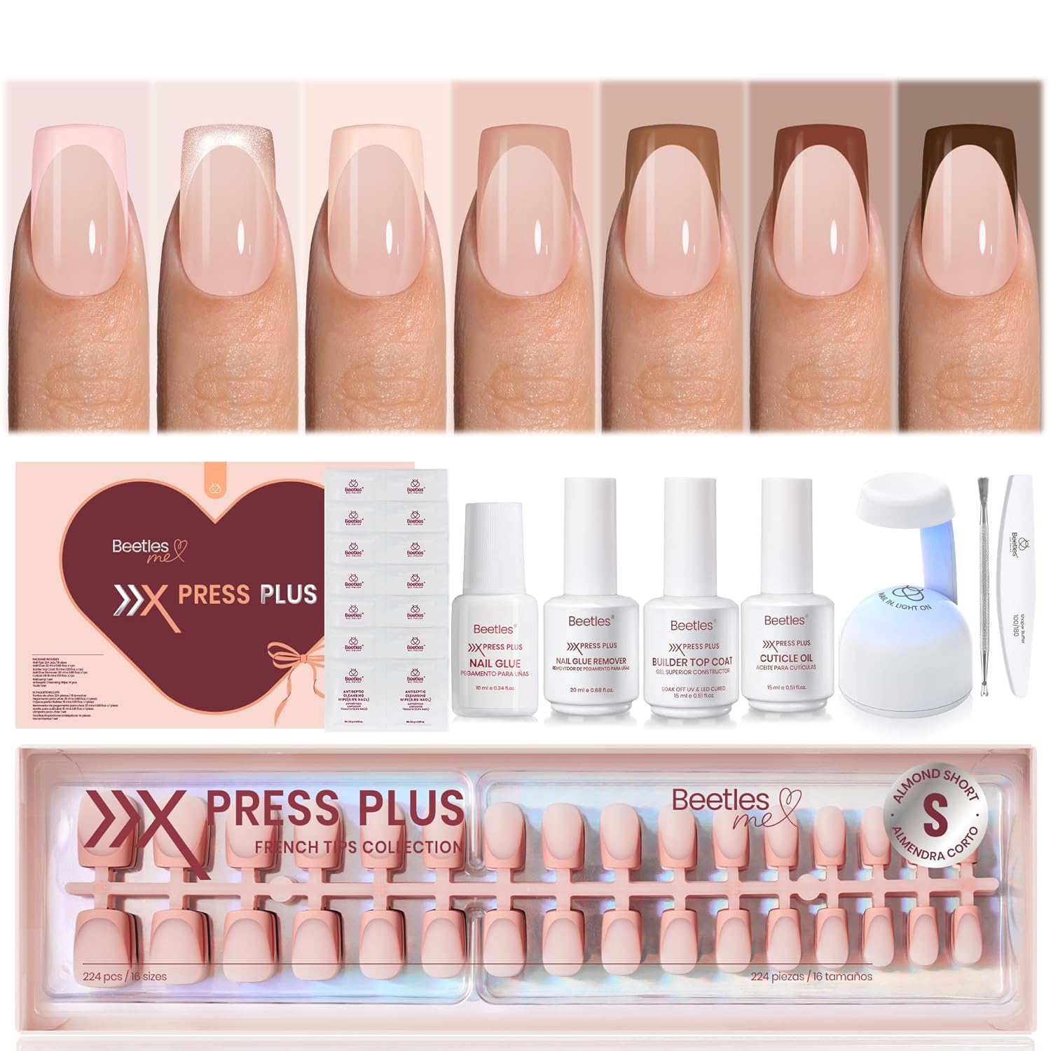 Beetles Press On Nails Kit-Mocca Mousse French | 7 Colors Short Square French Tip Press On Nails | 224Pcs 16 Sizes All-in-One Kit Nails With Nail Glue,Remover,Builder Top Coat,Nail Lamp