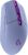 Logitech G305 Lightspeed Wireless Gaming Mouse, Hero Sensor, 12,000 DPI, Lightweight, 6 Programmable Buttons, 250h Battery, On-Board Memory, Compatible with PC, Mac – Lilac