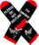 xywlwoer Novelty Gaming Socks Funny Valentines Day Gifts Stocking Stuffers for Kids Teen Boys Men Him Women Adults Grandkids