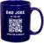 Daily Dad Joke Mug | Funny Coffee Mug Gift For Father’s Day, Birthdays & Christmas, Best Daddy Ever QR Code Cup From Son, Daughter or Wife | New Hillarious Jokes Everyday