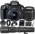 Canon EOS 2000D (Rebel T7) DSLR Camera with EF-S 18-55mm f/3.5-5.6 DC III Lens & Deluxe Accessory Bundle – Includes: 500mm Preset Telephoto Lens and More (Renewed)