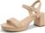 DREAM PAIRS Women’s Platform Heels Block Chunky Open Toe Ankle Strap Heel Fashion Wedding Party Dress Sandals Shoes
