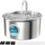 Stainless Steel Cat Water Fountain: Cat Fountain with 6 Filters + 3 Sponges – 88oz/2.6L Pet Water Fountain for Cats Inside – Silent Cats Water Bowl Dispenser – ATMZIQXR Kitty Drinking Fountains
