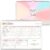 Habit Tracker Calendar – Daily, Weekly & Monthly Habit & Goal Tracker, Wire-Bound Planner with Colorful Design, Premium 250gsm Paper | A5 (Rainbow)