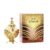 KHADLAJ PERFUMES Hareem Al Sultan Gold Concentrated Perfume Oil for Unisex, 1.18 Ounce | for Unisex, 1.18, Ounce