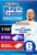 Mr. Clean Magic Eraser Sponge, All Purpose Cleaner, Cleaning Scrubber, Kitchen, Bathroom, Shower, Oven, Cleaning Supplies, Variety Pack with 1 Ultra Thick, 2 Ultra Foamy, & 3 Extra Durable, 6ct
