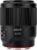 Meike 35mm F2.0 Auto Focus Wide Angle Full Frame STM Stepping Motor Prime Portrait Lens Compatible with Sony E Mount Cameras A7 A7II A7R A7IV A7R IV A7III A7RII A7RIII A7SIII A9 A9II A7C A7CII