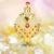 Gold Arabian Concentrated Perfume Oil, Arabic Perfumes for Women, Arabian Perfumes Oill- Long Lasting Perfume Oil (12ml)