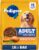 Pedigree Adult Dry Dog Food, Complete Nutrition, Roasted Chicken & Vegetable Flavor, 18 lb. Bag