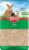 Kaytee Small Animal Pine Bedding For Pet Guinea Pigs, Rabbits, Hamsters, Gerbils, and Chinchillas, 19.7 Liter